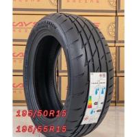 ราคา ยางเก๋ง Black Arrow 195/50-55R15 ราคาต่อเส้น (23510630435)