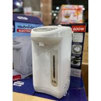 ราคา OTTO กระติกน้ำร้อนไฟฟ้า 2.5 ลิตร รุ่น PT-250C (20687116090)