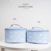 ราคา Moshi Moshi กระเป๋าเครื่องสำอาง กระเป๋าอเนกประสงค์ (26976349878)