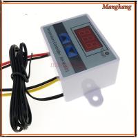 ราคา สินค้าแท้ XH-W3001 เครื่องควบคุมอุณหภูมิ Control ใช้สำหรับ เปิด - ปิด อุปกรณ์ไฟฟ้าตามอุณหภูมิที่ตั้งส่งตรงจากโรงงาน (41271410223)