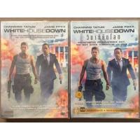 ราคา White House Down (DVD)/วินาทียึดโลก (ดีวีดี แบบ 2 ภาษา หรือ แบบพากย์ไทยเท่านั้น) (2401233532)