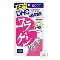ราคา DHC Collagen (60วัน) ผิวนุ่ม ชุ่มชื้น (1712645404)