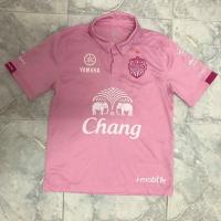ราคา เสื้อบุรีรัมย์ ยูไนเต็ด สีชมพู 2016-2017 ไซส์ s รุ่นลิมิเต็ดแท้ (7814587690)
