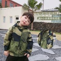 ราคา เสื้อกันหนาวเด็กผู้ชาย เสื้อคลุมเด็ก พร้อมส่ง (18785237641)