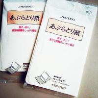 ราคา Shiseido Oil Control Film 120แผ่น (564956199)