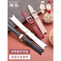 ราคา Notch สายนาฬิกาหนังแท้เหมาะสําหรับ folli follie LADY BUBBLE Women Strap 12 16mm (46902457259)