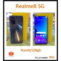 ราคา Realme 8 5G ram8/128gb มือ2เครื่องสวยอุปกรณ์ครบกล่อง (16304135789)