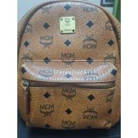 ราคา เป้mcmไซค์ประมาน10นิ้วหนังแท้ (28302452226)