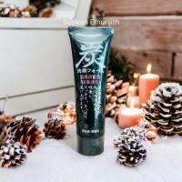 ราคา โฟมล้างหน้าถ่านหินภูเขาไฟ 120g. ของแท้จากญี่ปุ่น เนื้อฟองนุ่ม (23430474915)