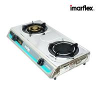 ราคา [เกรดบี/กล่องชำรุด] Imarflex_Z_ เตาแก๊สสแตนเลสหัวคู่ หัวทองเหลืองรมดำ และหัวอินฟาเรด รุ่น IG-432(B) (10546934186)
