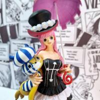 ราคา [lot jp ]dxf perona one piece เพโรน่า grandline lady​ Vol.2​ ฟิกเกอร์เพโรน่าของแท้ (26006465564)