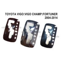 ราคา ครอบเกียร์ TOYOTA VIGO : VIGO CHAMP :FORTUNER 2004-2014 (8617483111)