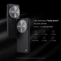 ราคา Case Nillkin Stand for Xiaomi 14 Ultra Phone Cases TPU + Aramid fiber Pattern of Geometry Protectio s (28152987428)