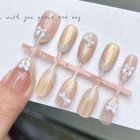 ราคา กาวฟรี สั้นอัลมอนด์เล็บปลอมกับการออกแบบโบว์สีขาวรูปไข่สั้นกดบนเล็บด้วยกาว (43765256086)