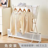 ราคา ชั้นราวตากผ้าครัวเรือนขนาดเล็กเย็นระเบียงพับห้องนอนแขวนราวตากผ้าราวตากผ้าก้านไม้แขวนเสื้ออ่าวหน้าต่าง เอฟเอ็มโอ (43176695404)