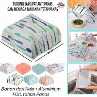 ราคา เครื่องดูดควันเสิร์ฟพับ ฝาครอบอาหารอลูมิเนียมฟอยล์ เก็บอาหาร อบอุ่น (44105720537)