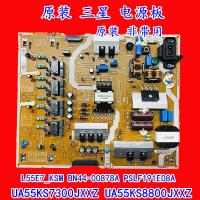 ราคา Samsung UA55KS7300JXXZ UA55KS8800JXXZ Power Board L55E7 _ KSM BN44-00878A (40224726403)