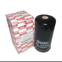 ราคา กรองน้ำมันเครื่อง D-MAX คอมมอนเรล (24373661444)