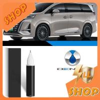 ราคา [READY] DENZA D9 รถสีซ่อมปากกาสี BYD DENZA Body Kit ตกแต่งรถ BYD D9 EV อะไหล่รถยนต์ OJFW (41261745502)