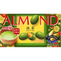 ราคา Meiji Almond Chocolate Matcha 67g- Shipping from Japan - (54904998226)