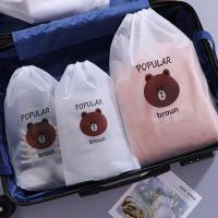 ราคา ถุงพลาสติกเก็บเครื่องสำอาง ถุงหูรูดใส่ของ ถุงหมีบราวน์ (1 ใบ) (24853285312)