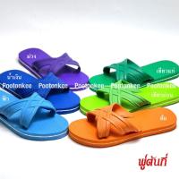 ราคา รองเท้า Gold city รองเท้าแตะ รองเท้าแตะยาง โกลด์ ซิตี้ D411 ไซส์ 9-11 ของเเท้ (26563484780)