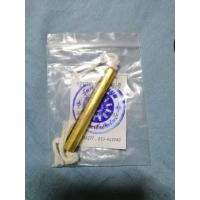 ราคา ตะกรุดกาสะท้อน ครูบาน้อย เตชปัญโญ วัดศรีดอนมูล อ.สารภี จ.เชียงใหม่ จารมือโดยพระครูบาน้อย เตชปัญโญ (48600173524)