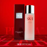 ราคา 【จัดส่งฟรี】SK-II SK2 skii Facial Treatment Essence/Clear Lotion 230ml เอสเค ทู เอสเซนส์พิเทร่า 90% Skincare น้ําตบ (29722066223)