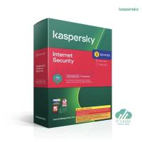ราคา Kaspersky Internet Security 1Year for PC,Mac and Mobile Antivirus software โปรแกรมป้องกันไวรัส แคสเปอร์สกี้ (11437115181)