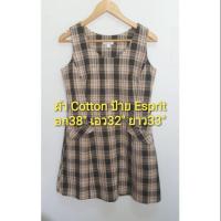 ราคา มินิเดรสลายตารางงานป้าย Esprit มือสอง (4044515977)