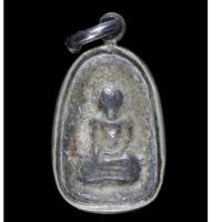 ราคา พระเนื้อชินตะกั่ว พิมพ์เศียรโล้น สองหน้า เลี่ยมจับขอบเงินเก่า คล้ายพรเเครื่องหลวงพ่อเนียม (40666478696)