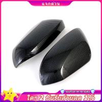 ราคา ใน -2ชิ้นรถกระจกมองหลังด้านข้างปีกประตูกระจกปกคาร์บอนไฟเบอร์แบบ หน้าท้อง สําหรับ ยาริส คล่องแคล่ว/วีออส2023 2024 (29233409628)