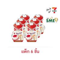 ราคา เคลเวอร์ มาม่าพุดดิ้งแจมสตรอเบอร์รี 125 กรัม (แพ็ก 6 ชิ้น) (50652626367)