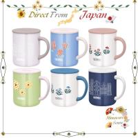 ราคา THERMOS Vacuum Insulated Mug JDG-LTD 350ml 450ml【 Direct from Japan 】 (42512571196)