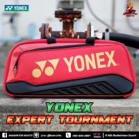 ราคา กระเป๋าแบดมินตัน Yonex Expert Tournament Bag (Red/Black) (28834023104)
