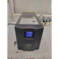 ราคา APC Smart-UPS C1500 (SMC1500I) (48601454383)