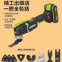 ราคา WORX WORX Universal Treasure WE696 แบตเตอรี่ลิเธียมแบบชาร์จไฟได้ Multi-Function เครื่องปรับปรุงบ้านขัดขุดเครื่องขัดเครื่องมือ (40378200260)