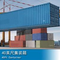 ราคา ทรัมเป็ตเตอร์ 1/35 ตู้คอนเทนเนอร์ 40 ฟุต 01030 (28436928437)