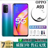 ราคา [มือสอง] OPPO A93 5G Snapdragon 1598 22cm 5000mAh สมาร์ทโฟน 256GB ของแท้ (55305172732)