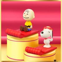ราคา BOB x Peanuts เคสโทรศัพท์รูป Snoopy | 2 ตัวเลือก Charlie Brown & Snoopy | ตุ๊กตาแต่ง (56052152748)