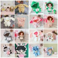 ราคา พรี​ออเดอร์​ ชุดตุ๊กตา​ 20cm​ ไอดอล​ ​ป๋อจ้าน​ น่ารัก (10227502162)