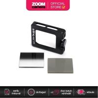 ราคา LEE Filters Bug 3 Action Kit for GoPro HERO3Dive Housing (19142251678)