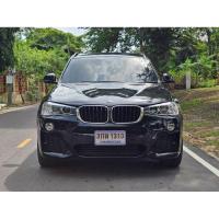 ราคา (ขายดาวน์) BMW X3 xDrive20d M Sport F25 Lci 4WD ปี 2017 ตัวสุดท้ายก่อนเปลี่ยนโฉม (41914570207)