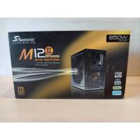 ราคา PSU อุปกรณ์จ่ายไฟ SEASONIC SS-850AM M12II 850W +80 PLUS BRONZE (26242814498)