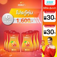 ราคา AMI DOUBLE S ของแท้ - 3แถม3 กล่อง (เอมี่ ดับเบิ้ล เอส) ตัวช่วยในการลดหุ่น กระชับสัดส่วน (28015377568)