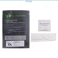 ราคา Stedy 1Set Mouse Feet Mouse Skates Pad สําหรับ Deathadder V2 เมาส์ Glides Curve Edge (57402818356)