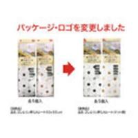ราคา ไดโซ แผ่นชีทปูรองในตู้เสื้อผ้าแบบกันลื่น 90x90ซม. (10184552505)