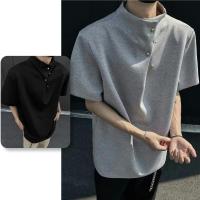 ราคา Pannofluxus เสื้อยืดผู้ชายแขนสั้นแฟชั่นสไตล์สตรีทสไตล์ญี่ปุ่นฮาราจูกุดีไซน์สไตล์ฮิปฮอป (26932717901)