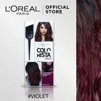 ราคา L’Oréal Paris Colorista Paint #Violet (2949883594)