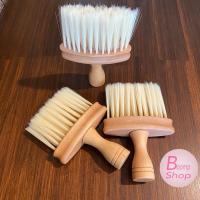 ราคา แปรงปัดเศษผมขนนุ่ม แปรงปัดเศษผมR.A.M baber (20580159237)